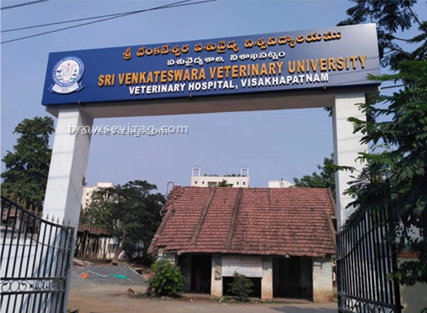 Sri Venkateswara Veterinary University